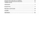 RIESGOS PSICOSOCIALES EN EL TRABAJO VS1_page-0003